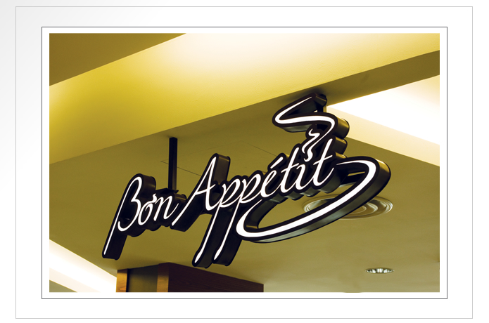 11 Century Bon Appetit Cafe Signage