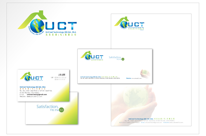 Logo, Name Card and Letterhead