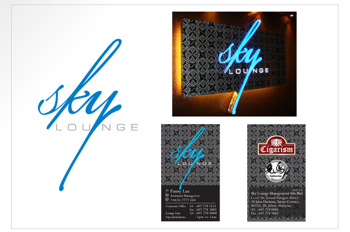 sky_lounge_logo