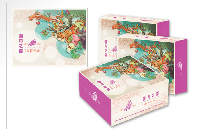 full_moon_cake_box_packaging