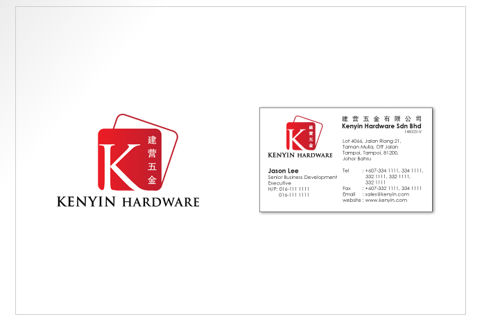 Keyin hardware Logo and Name Card