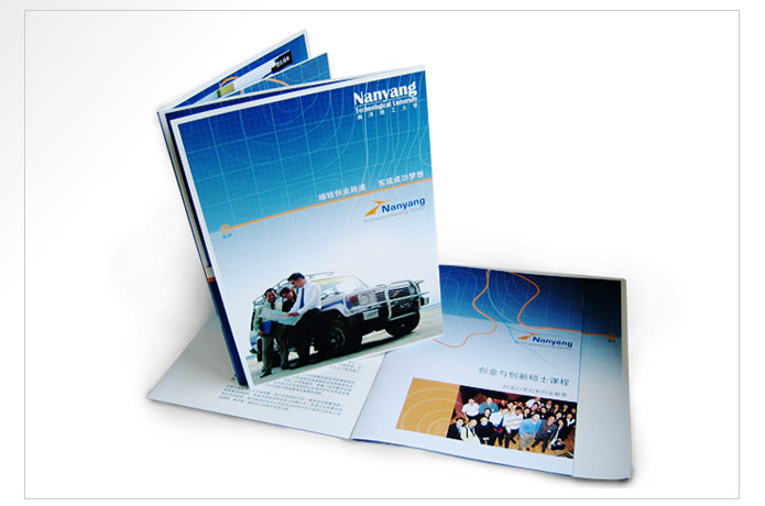 nanyang_technopreneurship_center_direct_mail